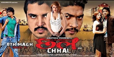 chhal movie